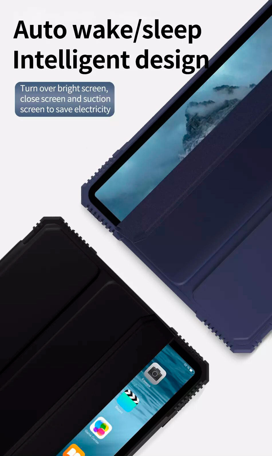Alpha Smart Folio Case for iPad - Wiwu